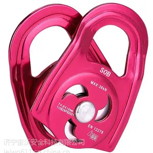 抓结单滑轮 高强度使用、重物拖拽、救援滑轮组
