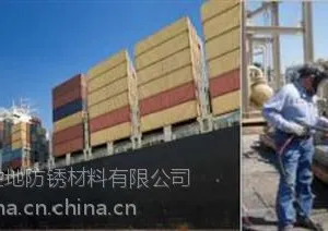 威海VpCI-386|科德胜地|VpCI-386批发