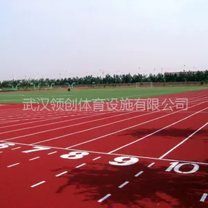 供应承包塑胶跑道工程、田径场塑胶跑道工程