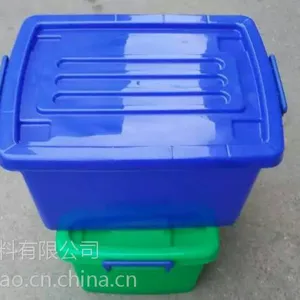 塑料餐具箱价格,上口大下口小消毒餐具箱,优质餐具箱
