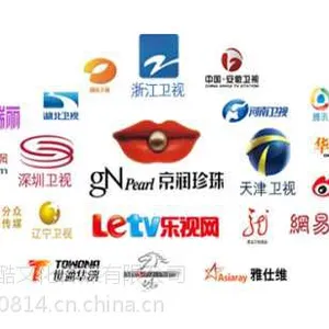 深圳消毒碗筷广告代理价格
