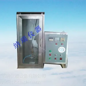 ��֯����ȼ���ܲ����Ƿ���GB/T5455��ȼ�����ܴ�ֱ������׼