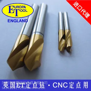 NC镀钛***钻ET英国欧霸