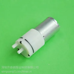 供应微型真空泵(S370D3-VP)静音、低功耗、长寿命、高性价比生产厂家