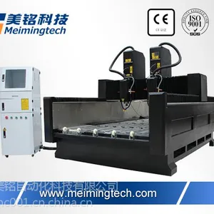 山东美铭数控 MM-1625 双头重型石材雕刻机