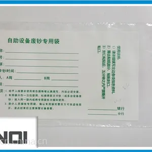 ���������豸�ϳ�ר�ô�