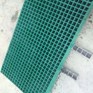 康庆玻璃钢格栅板网格板洗车房网格板树池网格栅板