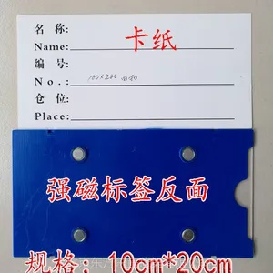 �������˶��ֹ����Ա�ǩ����