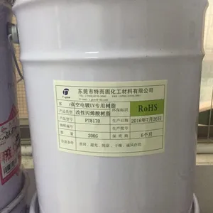 国内***PU自行修复涂料油漆 表面刮痕可自动修复PU涂料