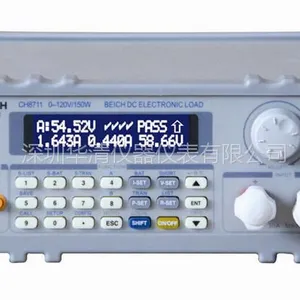 CH8711F/CH8712F电动车充电器自动测试仪