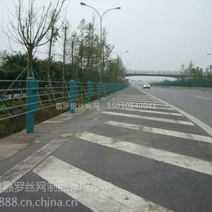 防撞击放腐蚀高弹力高安全性能钢丝绳缆索护栏网现货供应