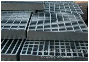 供应供应杭州钢格栅板/杭州钢格栅板供货商/杭州钢格栅板批发