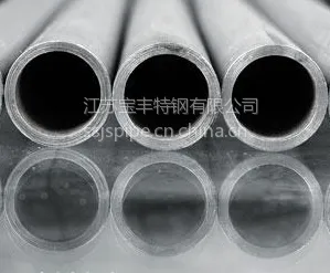 供应***特钢 专业生产 不锈钢管 材质S31668 规格齐全 108*3-8等
