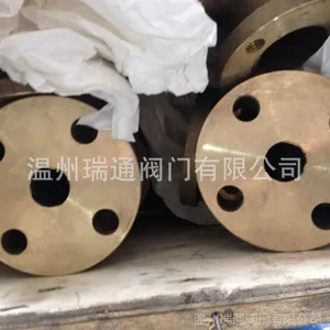 日标法兰止回阀