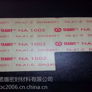 TEADIT �ķ����-TF1580