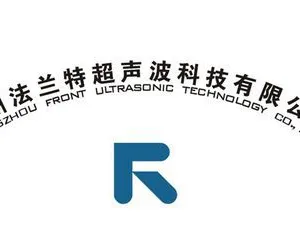 杭州法兰特超声波科技有限公司