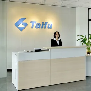 杭州冠捷泰睿商贸有限公司