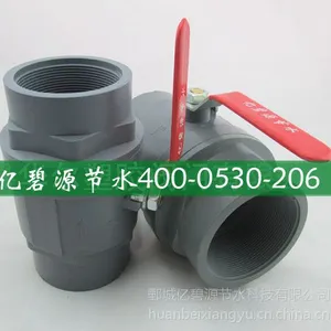 63ũ��pvc�� 75ũ��pvc�� 90ũ��pvc������