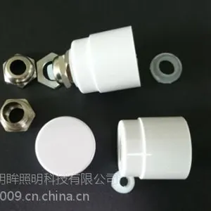 日光灯外壳(图)_金属防水接头_防水接头