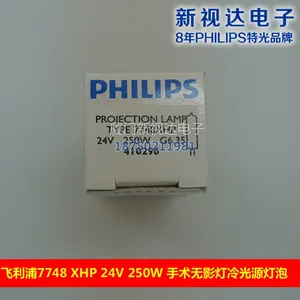 ������±������ 7748 XHP 24V 250W������Ӱ�����Դ����