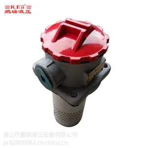 ���ܻ��͹�����RFA-25*20 ֱ��ʽ���͹������ֻ�ֱ��