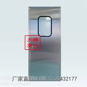 钢制净化门 净化空调检修门 不锈钢医用 型材