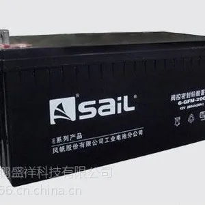 SAIL风帆蓄电池6-GFM-90/12V90AH/10HR