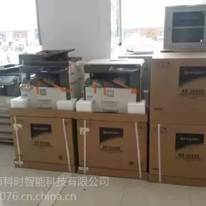 东莞横沥专业办公设备复印机租赁零售强大的售后团队。