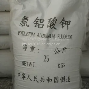 一级品 氟铝酸钾可定制生产 现货可发免费索样