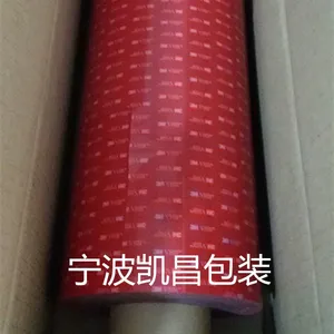 ��Ʒ3M˫�潺�� ����ר�ý����������� 3M5604A ��ɫ�ǿ���˫�潺