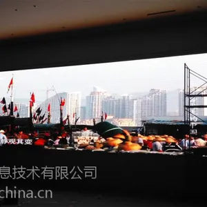 山东LED显示屏厂家直销