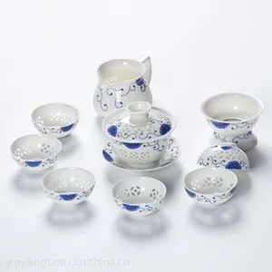 云顶陶瓷 青花瓷镂空茶具套装玲珑盖碗十头功夫套组***礼品*** YCJ03