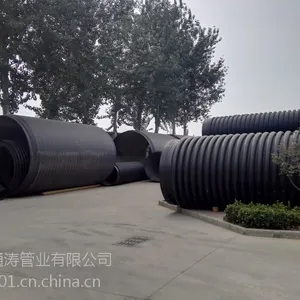 石家庄HDPE缠绕结构壁B型管生产厂家 生产DN1800 环刚度SN8克拉管