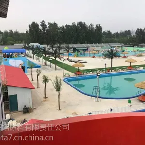 河南森塔牌PA105灰色双组份氰凝防水防腐涂料