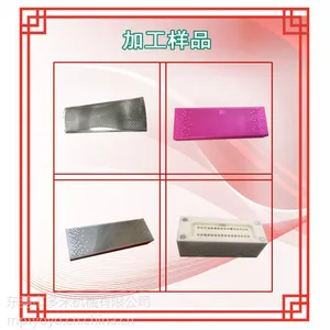 数控攻丝机 专用钻床 三轴数控立式铣 立式万能攻丝机免费打样