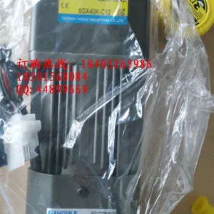 ***供应烤羊烤羊腿烤羊排60W90W120W齿轮减速电机