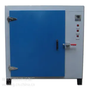 ���¿�����Ӻ��� ��·��̻�����䳧��ֱ��