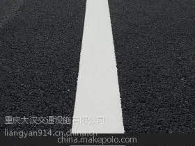 重庆划线施工队,划线老师傅