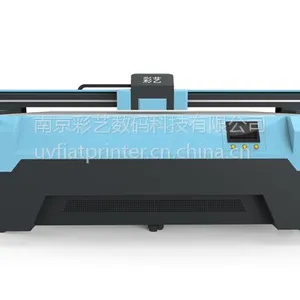 南京彩艺厂家直销UV平板打印机UV2513促销价55800元