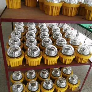 化工厂LED防爆平台灯 60WLED防爆路灯