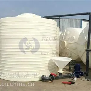 随州减水剂储罐_聚羧酸搅拌罐_10立方减水剂储罐