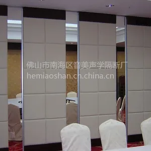 供应山东活动隔断厂家供应活动隔断屏风,活动隔断墙,活动隔断门,活动隔断材料