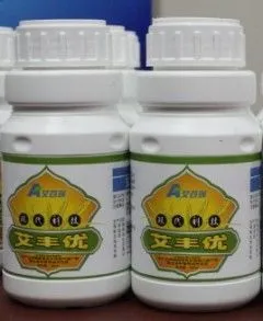 供应艾谷瑞 艾丰优