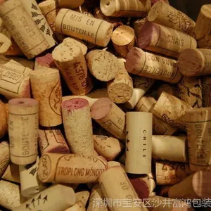 供应供应广州软木塞,东莞软木塞。软木塞价格