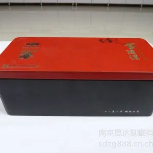 供应供应精美马口铁盒,食品铁盒,上海铁盒
