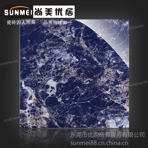 蓝宝石厚微晶石瓷砖客厅电视背景墙地砖800*800 佛山微晶石地板砖