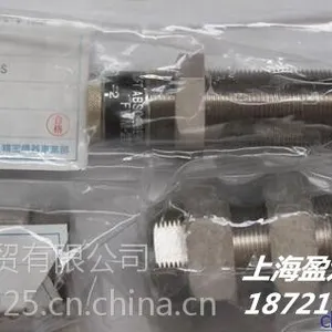日本FUJI SEIKI ***精器 缓冲器 上海盈众工贸--代理