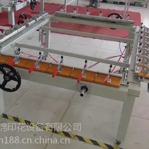 供应机械式绷网机 厂家直销