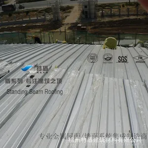 ��þ������� YX65-430 0.7-1.2mm