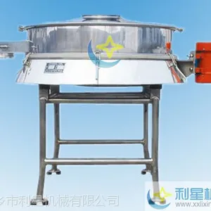 供应利星红薯粉振动筛面粉振动筛